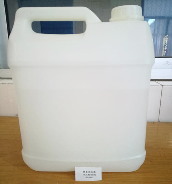 江蘇清水混凝土專用脫模劑(水溶液型）